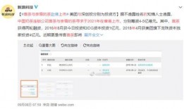 奈雪最新爆料新闻报道,揭秘网红奶茶背后的秘密