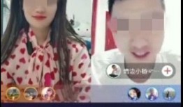 爆料低俗网红视频下载免费,免费下载背后的真相与反思