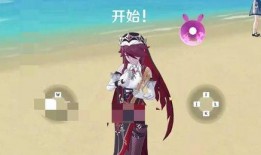 原神22版本最新爆料