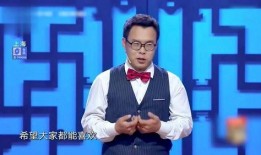 宋启瑜爆料视频,事件背后惊人真相