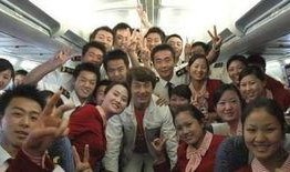 印度空姐爆料事件视频,航班服务背后不为人知的真相