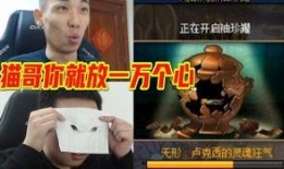 大坤坤爆料宝哥视频播放,宝哥视频播放背后的惊人真相