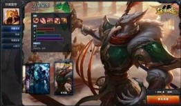 三国皮肤最新爆料,揭秘最新爆料三国皮肤神秘面纱