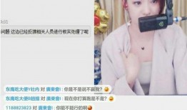 头条王小姐爆料视频大全,视频大全揭秘娱乐圈幕后真相