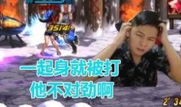 大坤坤爆料宝哥视频播放,宝哥视频播放背后的惊人真相