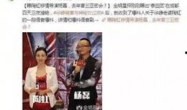 王子娇最新爆料,揭秘娱乐圈惊人内幕