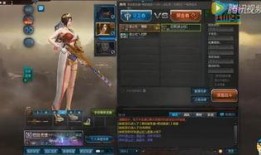 逆战最新爆料入口下载