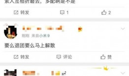 最新大瓜爆料视频没关,最新大瓜爆料视频幕后真相曝光