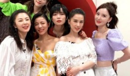 破浪的姐姐最新爆料