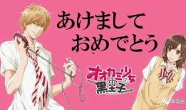 桐原里香在线观看,在线观看，揭开神秘面纱的青春传奇