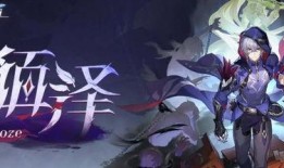 星穹铁道罗莎最新爆料,神秘角色揭秘，游戏剧情再掀波澜