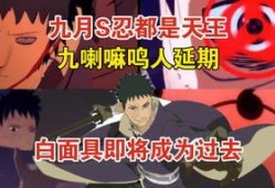 解斑技能爆料玩梗视频,玩梗视频带你领略神秘力量