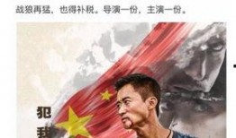 杨姓艺人爆料视频大全,揭秘娱乐圈幕后真相