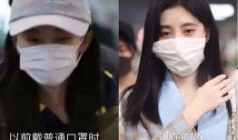 娱乐圈爆料女戴口罩视频,神秘女戴口罩视频引发热议