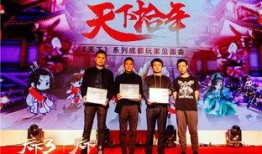 成都十周年爆料最新消息,揭秘全新亮点与独家爆料