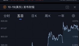 鱿鱼爆料视频在线观看全集,揭秘神秘游戏背后的惊悚真相