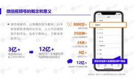 热门百姓爆料视频下载软件,一键获取热门爆料视频