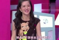 梁田娱乐爆料事件视频,视频揭露惊人内幕