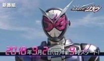 假面骑士新款爆料视频大全,全新造型与剧情揭秘