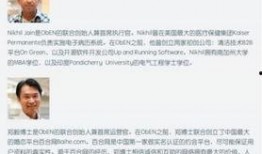 天涯论坛爆料缅北事件视频,天涯论坛爆料视频背后的真相