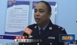 如何爆料给今日一线,如何向今日一线成功爆料