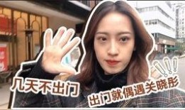 成都六姐爆料事件视频完整版,视频完整版揭秘惊人内幕