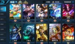 王者v8皮肤爆料最新版,神秘特效与独特设计引期待