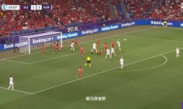 瑞士女足爆料最新消息