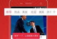 头条爆料只能发视频吗,仅限视频内容，图文时代或将落幕？