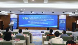 南充市新闻爆料网,聚焦本土热点，传递民生声音