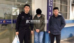 下沙男子最新爆料事件新闻,揭开惊人真相，引发社会关注