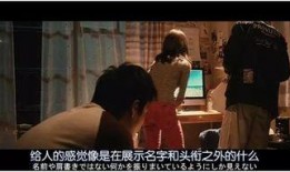 化理片在线观看,在线观看，探索化学世界的奥秘之旅