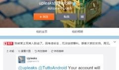 清秋最新爆料网站,揭秘娱乐圈幕后真相