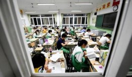 高中学校最新事件爆料