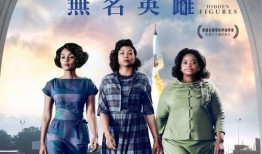 九九天天电影在线观看,畅享海量影视盛宴