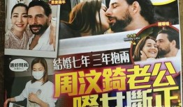 有夫之妇完整版在线观看,揭秘有夫之妇的隐秘情感世界