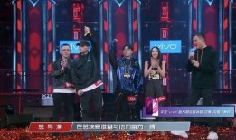 新说唱总决赛爆料视频,精彩瞬间与幕后故事大曝光