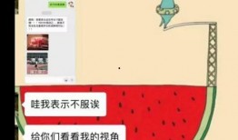 qq吃瓜号免费,免费获取娱乐圈最新资讯的秘籍！