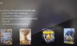 超级杰克爆料视频下载免费,免费下载背后的秘密