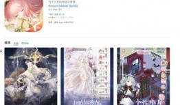 无限暖暖最新爆料总结,新爆料揭示神秘服装系统与角色进化