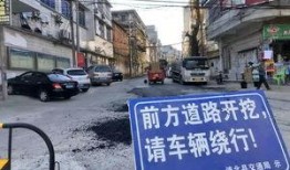 浦北新闻爆料事件最新,最新事件追踪，真相渐明！