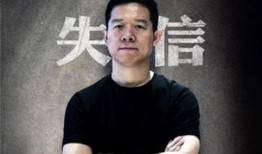 金先生爆料林先生视频,揭秘背后惊人真相