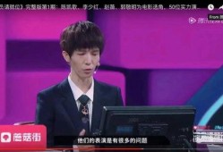 陈小纭今日爆料新闻,揭秘娱乐圈不为人知的幕后真相