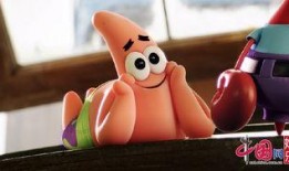 派大星娱乐爆料视频下载