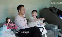 青海女子爆料事件视频