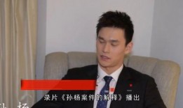 阜阳丁娟爆料事件视频曝光,揭开惊人真相