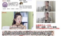 黑料社吃瓜爆料最新视频,揭秘娱乐圈惊天大瓜！