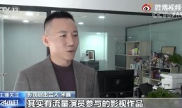 阜阳丁娟爆料事件视频曝光,揭开惊人真相