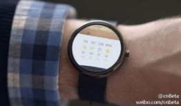 iwatchx最新爆料