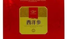 西安怡康最新爆料,揭秘行业动态与内部秘密